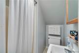 302 Pratt Street - Photo 43