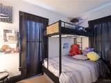 682 Bronson Street - Photo 27