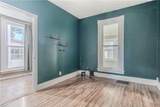 527 Hamlin Street - Photo 18