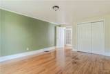 527 Hamlin Street - Photo 26