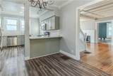 527 Hamlin Street - Photo 8