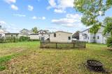 92 Ontario Street - Photo 23