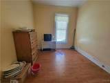 1425 Oneida Street - Photo 13