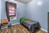 1569 & 1565 Dudley Avenue - Photo 15