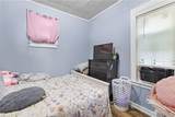 1569 & 1565 Dudley Avenue - Photo 19
