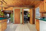 25 Forest Brook Road - Photo 14