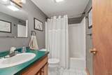 25 Forest Brook Road - Photo 24