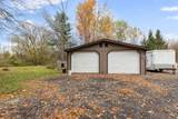 25 Forest Brook Road - Photo 45