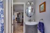 5553 Shady Avenue - Photo 17