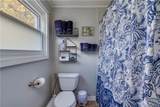 5553 Shady Avenue - Photo 18