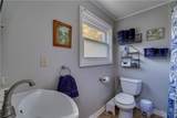 5553 Shady Avenue - Photo 19
