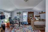 5553 Shady Avenue - Photo 23