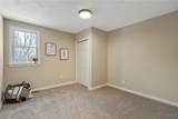 23 Dix Drive - Photo 21