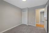 23 Dix Drive - Photo 24