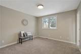 23 Dix Drive - Photo 25
