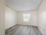 4194 Factory Road - Photo 10