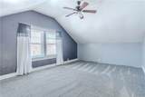 1035 Holcomb Street - Photo 10