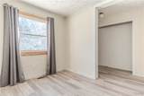 1035 Holcomb Street - Photo 13