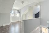 1035 Holcomb Street - Photo 15