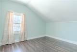 1035 Holcomb Street - Photo 16