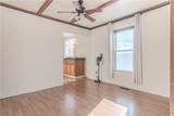 1035 Holcomb Street - Photo 8