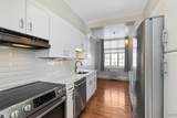 377 Onondaga Street - Photo 9