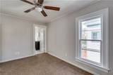 827 Ann Street - Photo 22