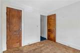 203 Candee Avenue - Photo 21