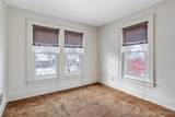203 Candee Avenue - Photo 22