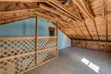 407 Holcomb Street - Photo 22