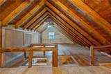 140 Travis Road - Photo 27