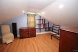 2357 Main Street - Photo 14