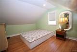 2357 Main Street - Photo 19