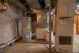 118 Prospect Street - Photo 36