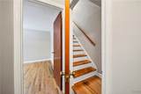 400 Washington Boulevard - Photo 31
