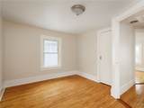 607 Hamilton Street - Photo 21