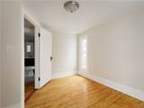 607 Hamilton Street - Photo 22