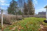 412 Kinsley Street - Photo 28
