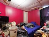 1013 Academy Street - Photo 23