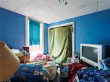 1013 Academy Street - Photo 24