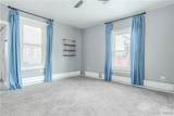 211 Lynde Street - Photo 15