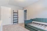 211 Lynde Street - Photo 24