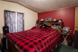 16 Deerwood Drive - Photo 26