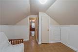 217 Mitchell Avenue - Photo 23