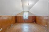 217 Mitchell Avenue - Photo 24