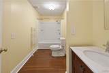2201 James Street - Photo 23
