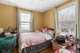 142 Maxwell Avenue - Photo 26