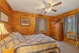 3622 State Route 13 - Photo 21