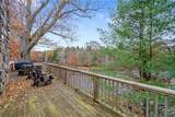 3622 State Route 13 - Photo 26
