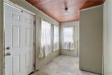 707 Emery Street - Photo 2